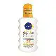 NIVEA SUN SENSITIVE SPRAY KIDS 200