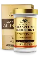 SOLGAR ADVANCED 40+ ACIDOPHILUS 60ST