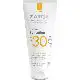 ZARQA SUNLOTION SPF30 SENSITIV 100