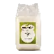 BOUNTIFUL ZEEZOUT GROF 1000GR
