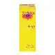 PERSKINDOL ACTIVE FLUID 250ML 250