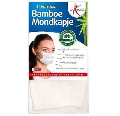 LUCOVITAAL BAMBOE MONDKAPJE WIT 1 ST