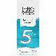 THERME DEO AT 5 DAGEN BEHANDEL 50