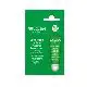 WELEDA SKIN FOOD LIP BALM 8ML 8