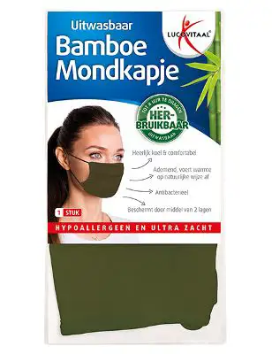 LUCOVITAAL BAMBOE MONDKAPJE GR 1